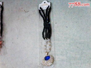 韓麗雅飾品 藍寶石鉆石吊墜，43厘米鏈長演繹優(yōu)雅風范